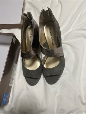 Audrey Brooke Gray and Metallic Peep Toe Heels